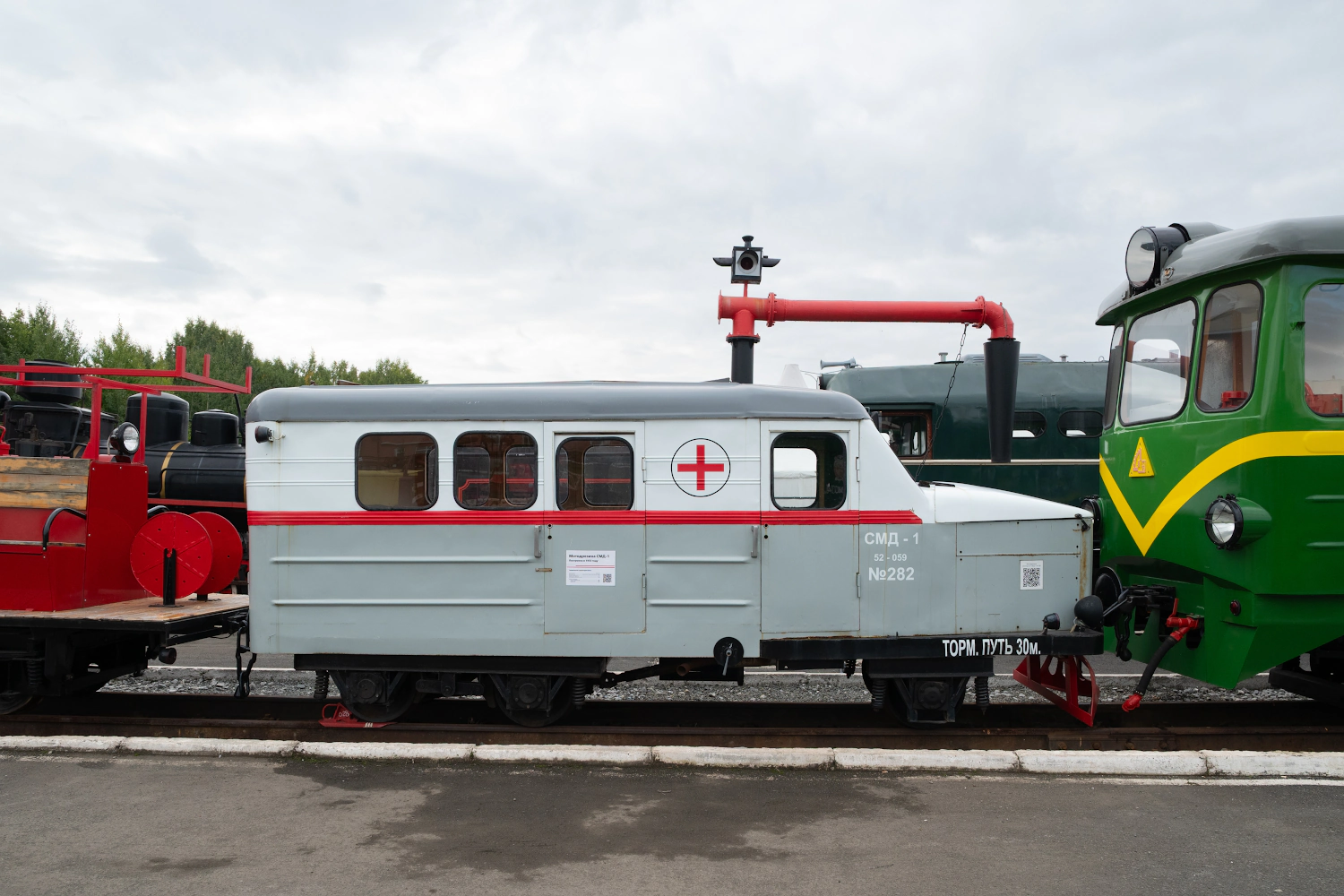 СМД1-282