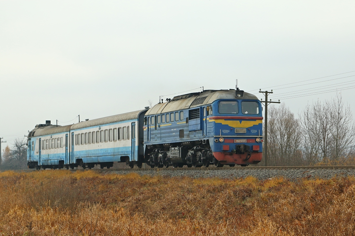 М62-1457
