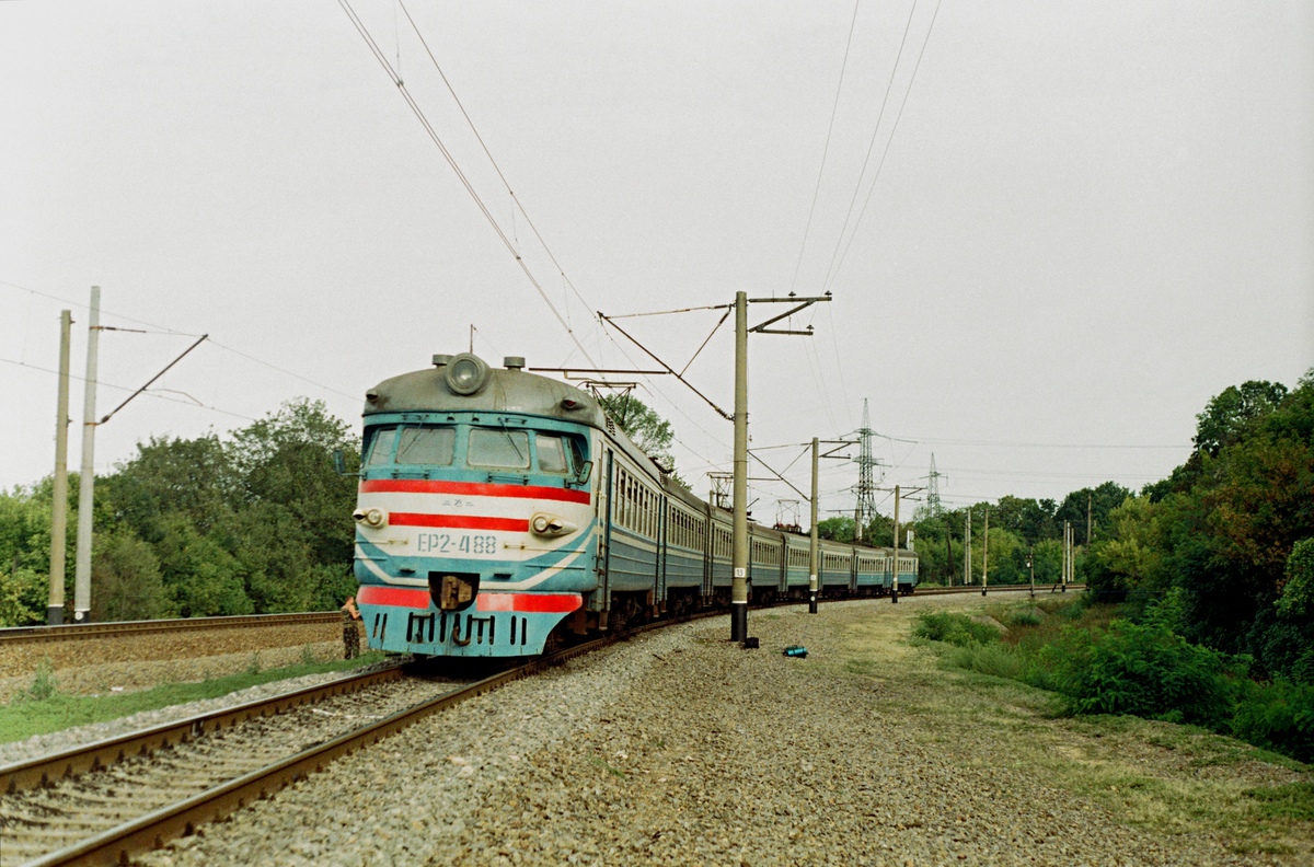 ЭР2-488