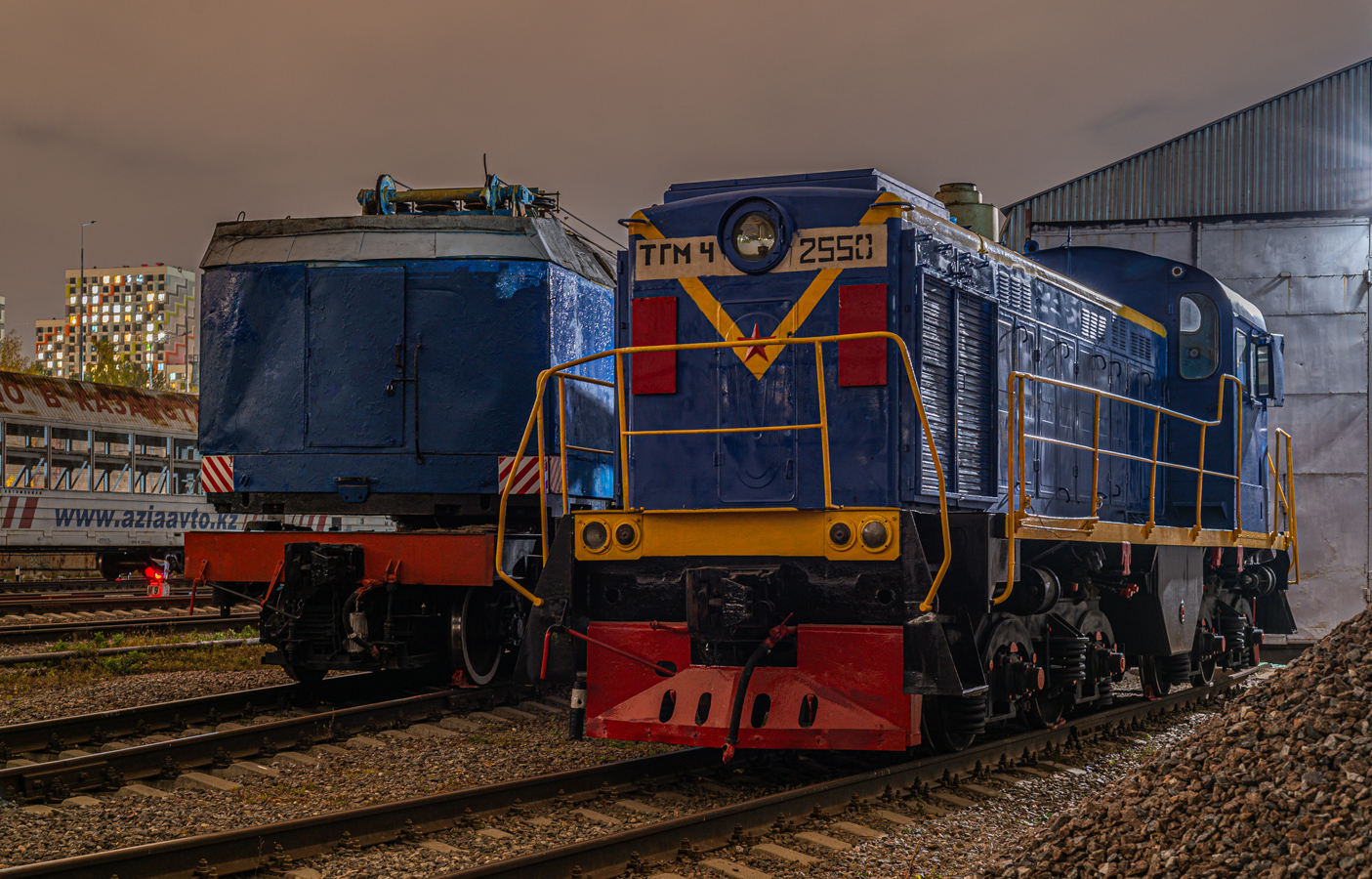 ТГМ4-2550
