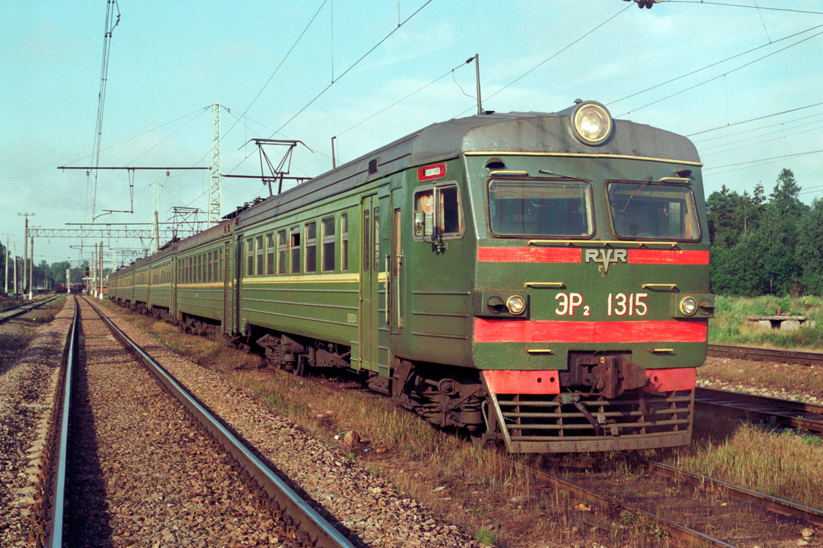 ЭР2-1315