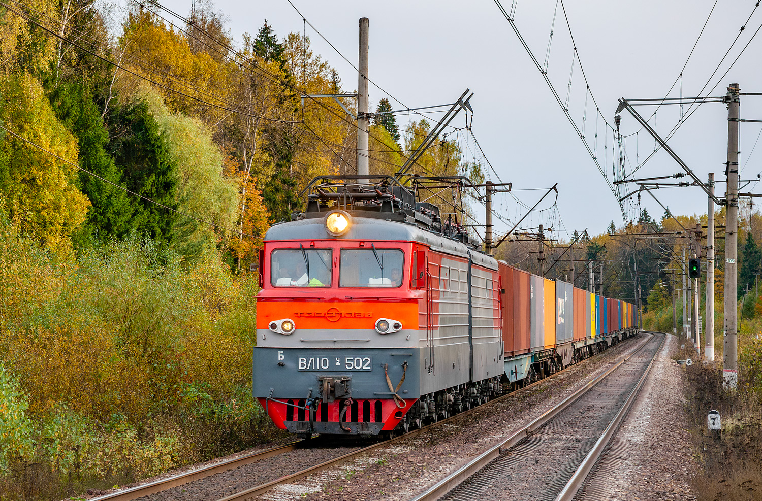 ВЛ10У-502