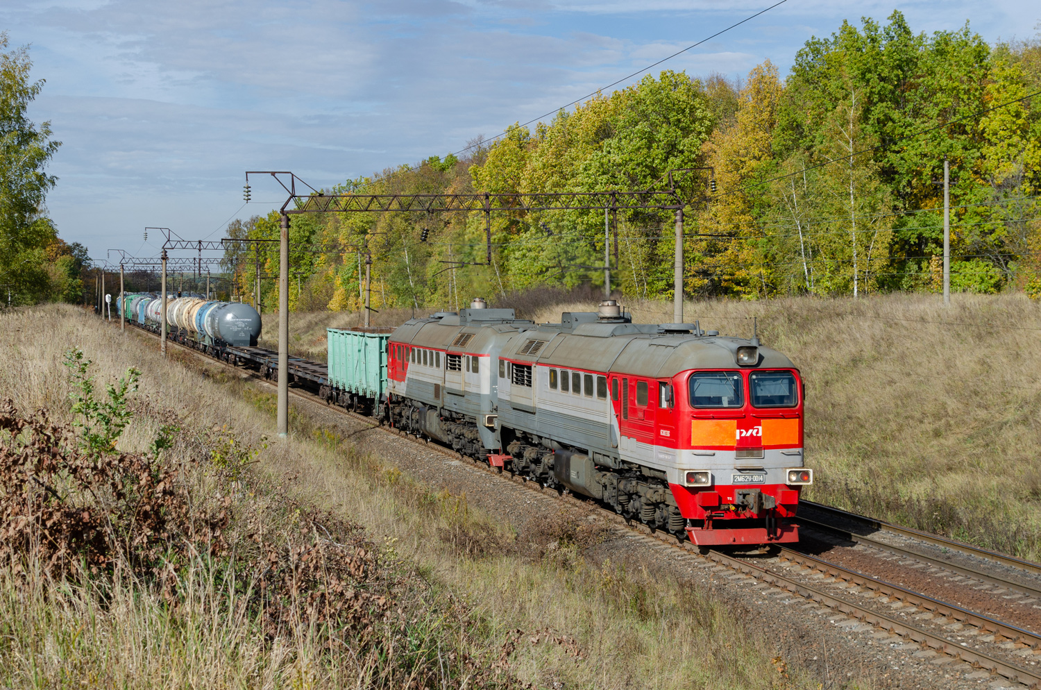 2М62У-0014