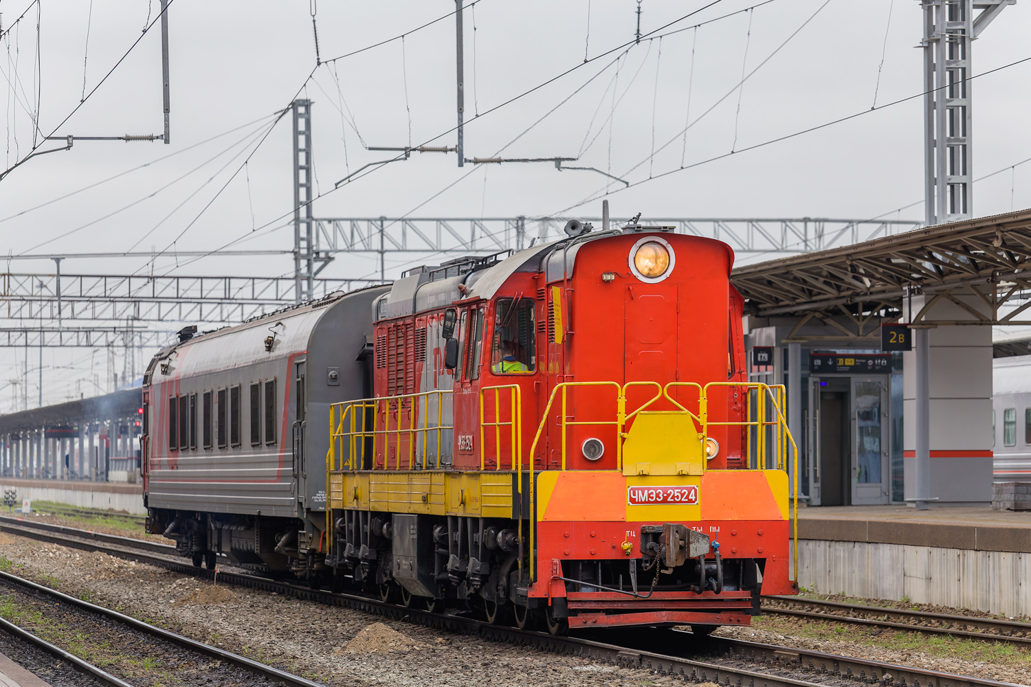 ЧМЭ3-2524