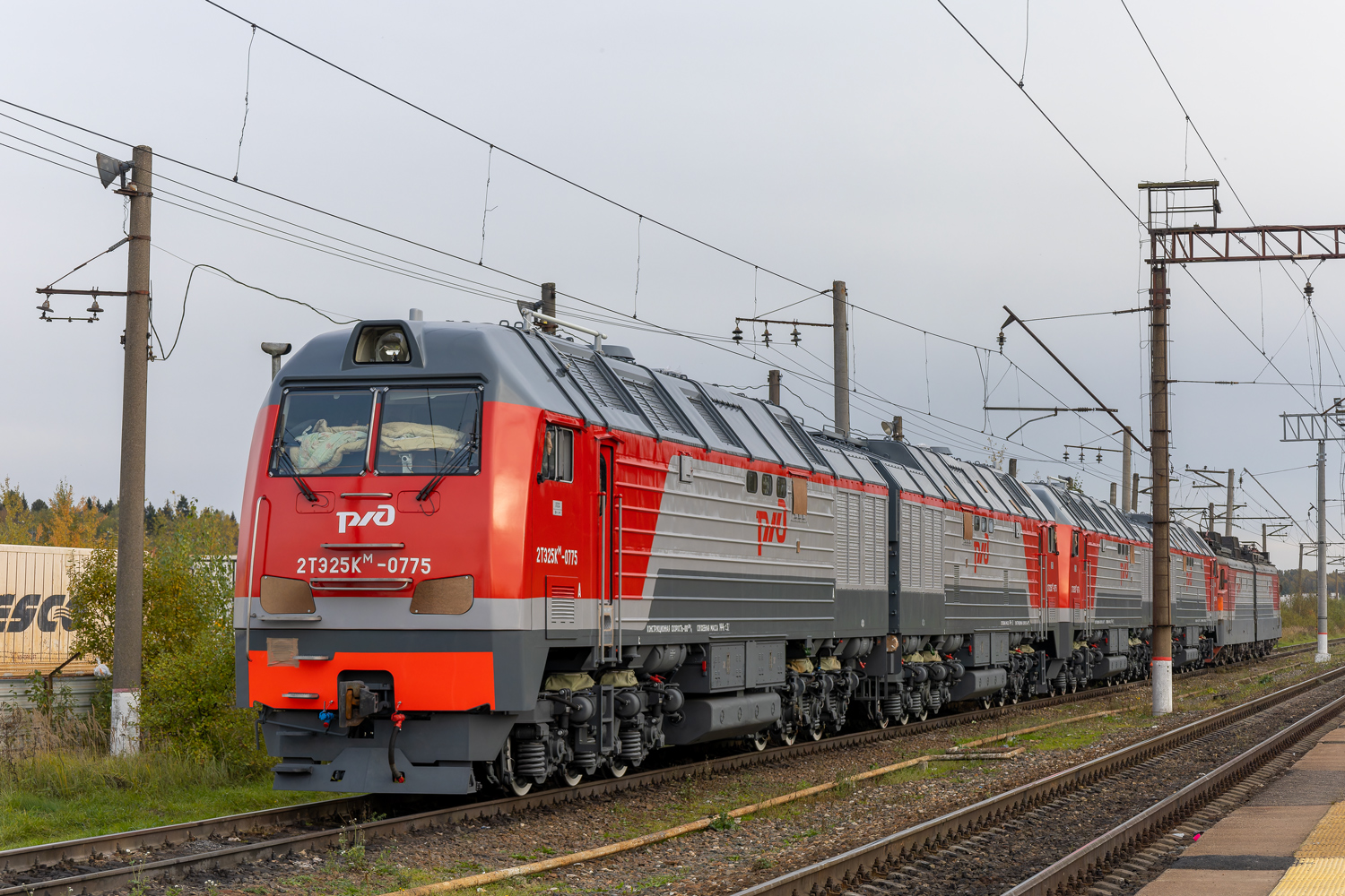 2ТЭ25КМ-0775
