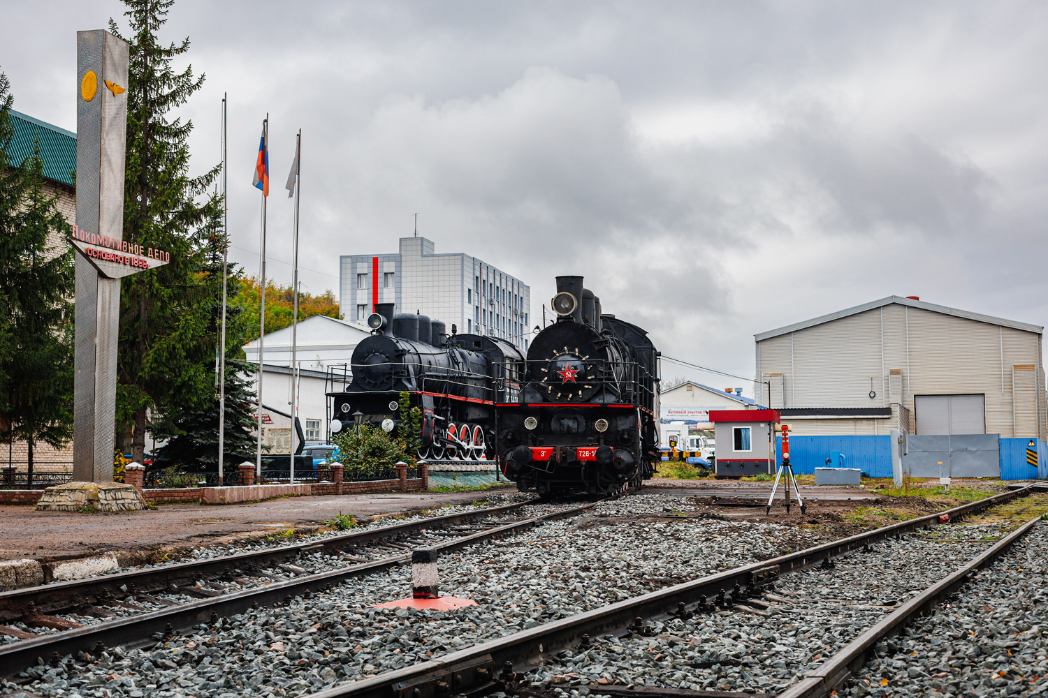 Эм726-14