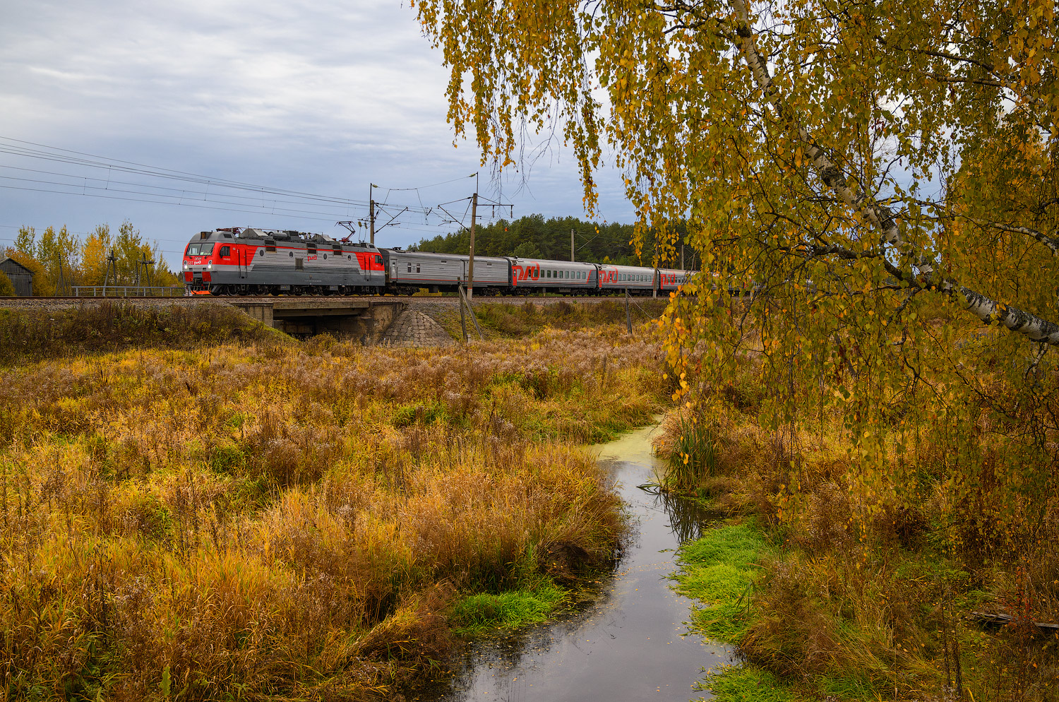 ЭП1М-537