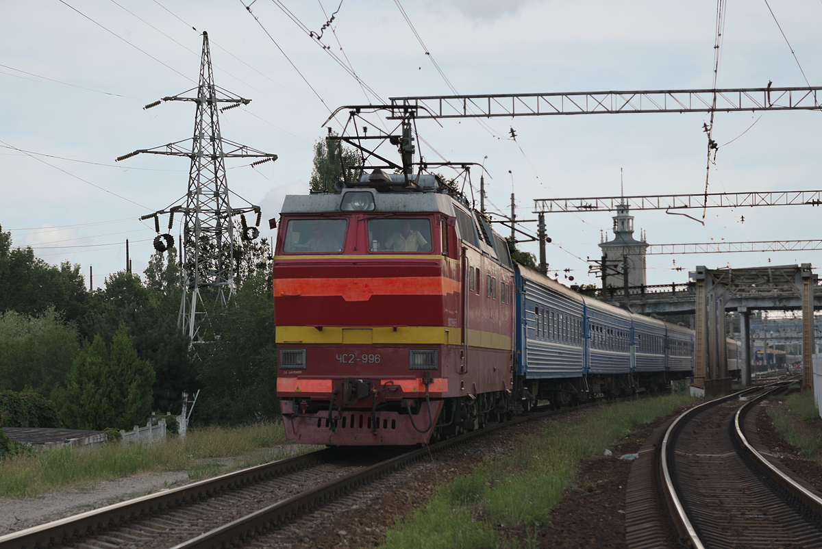 ЧС2Т-996