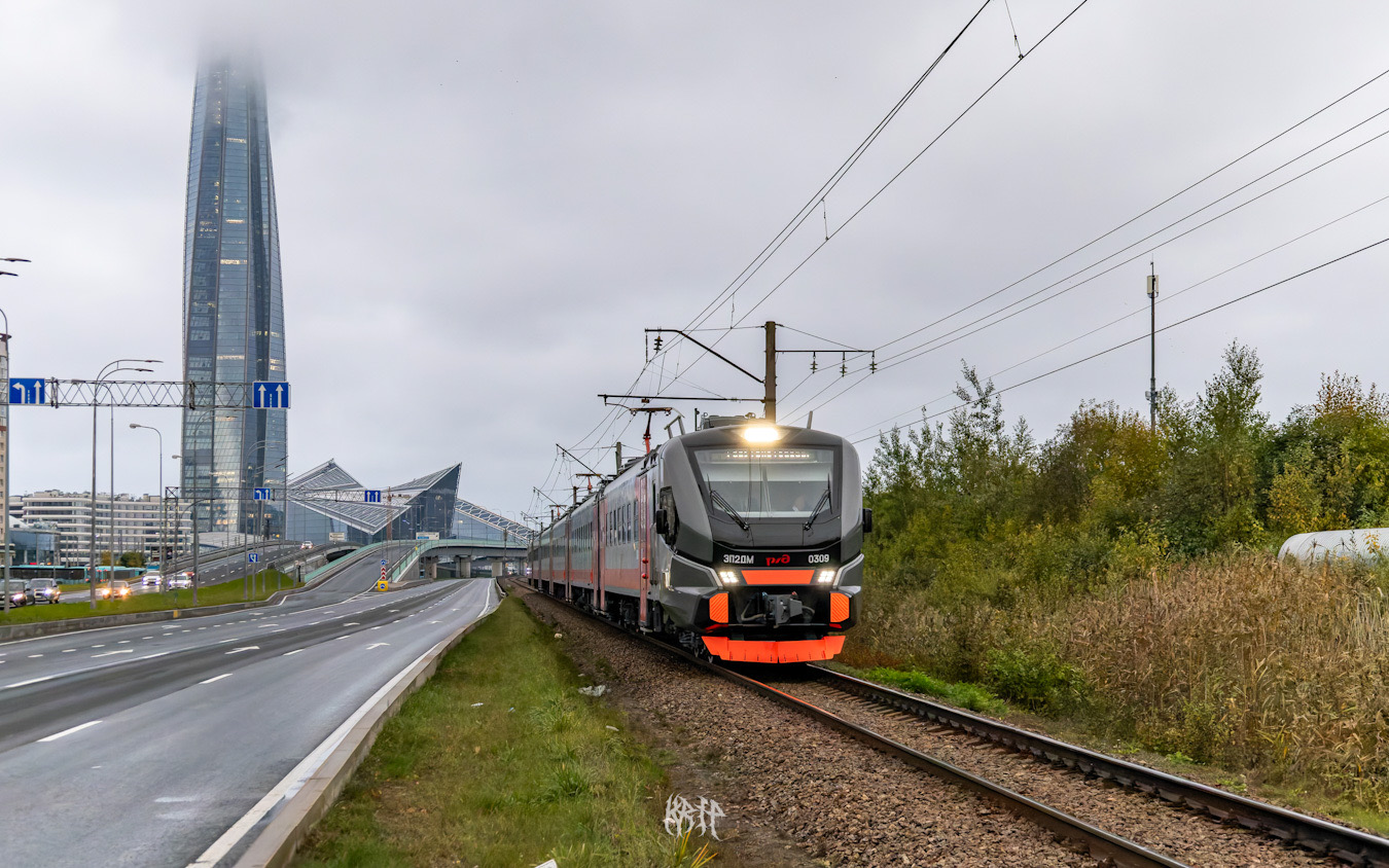 ЭП2ДМ-0309 ЭП2ДМ-0309