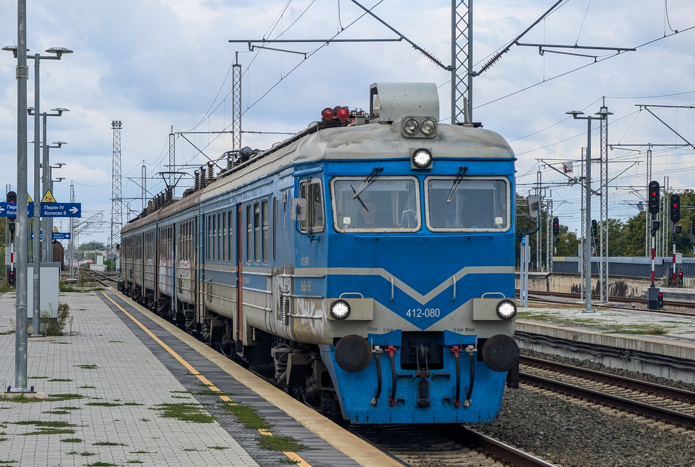 412-080