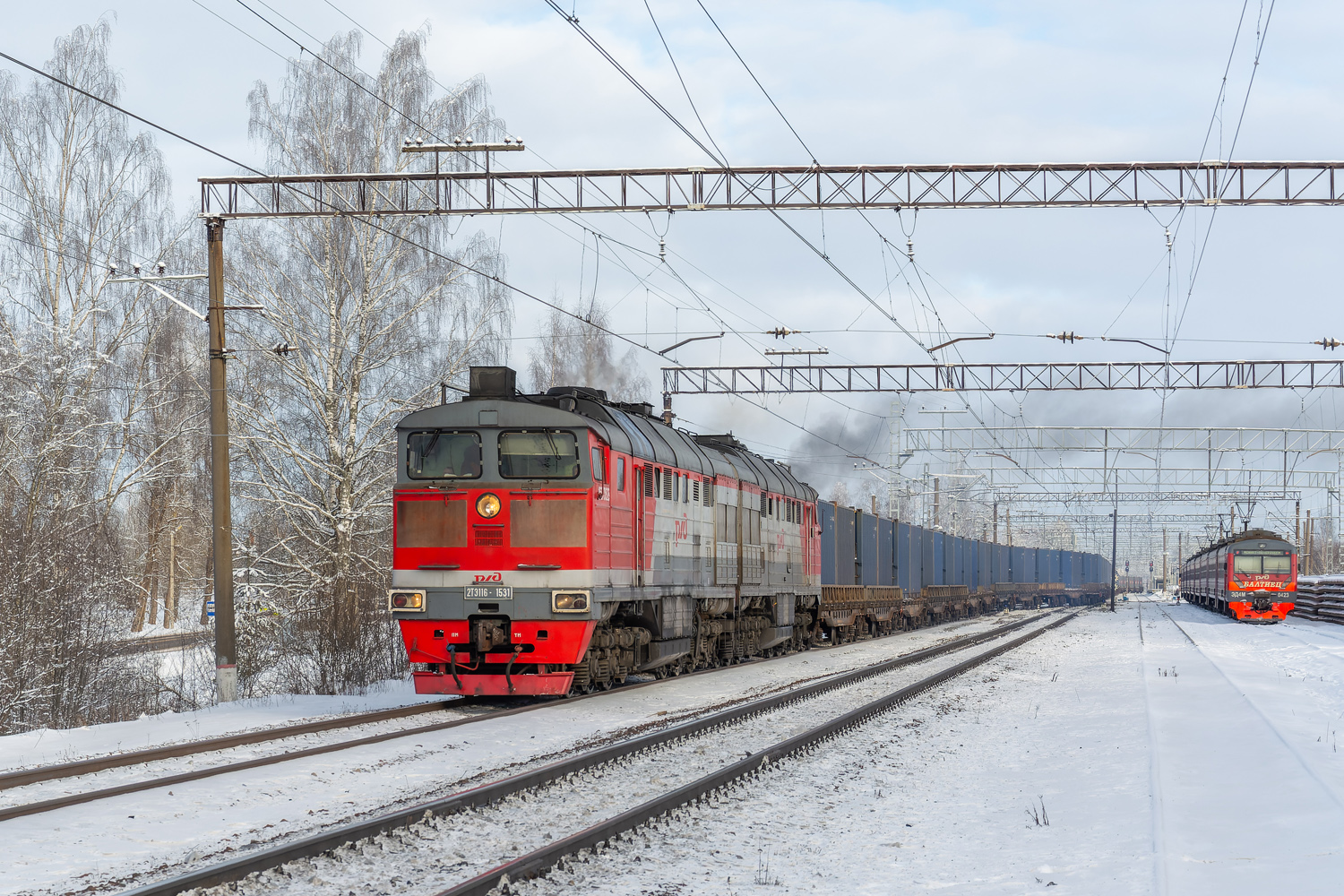 2ТЭ116-1531