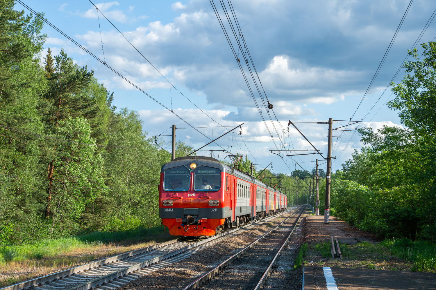 ЭД4М-0211