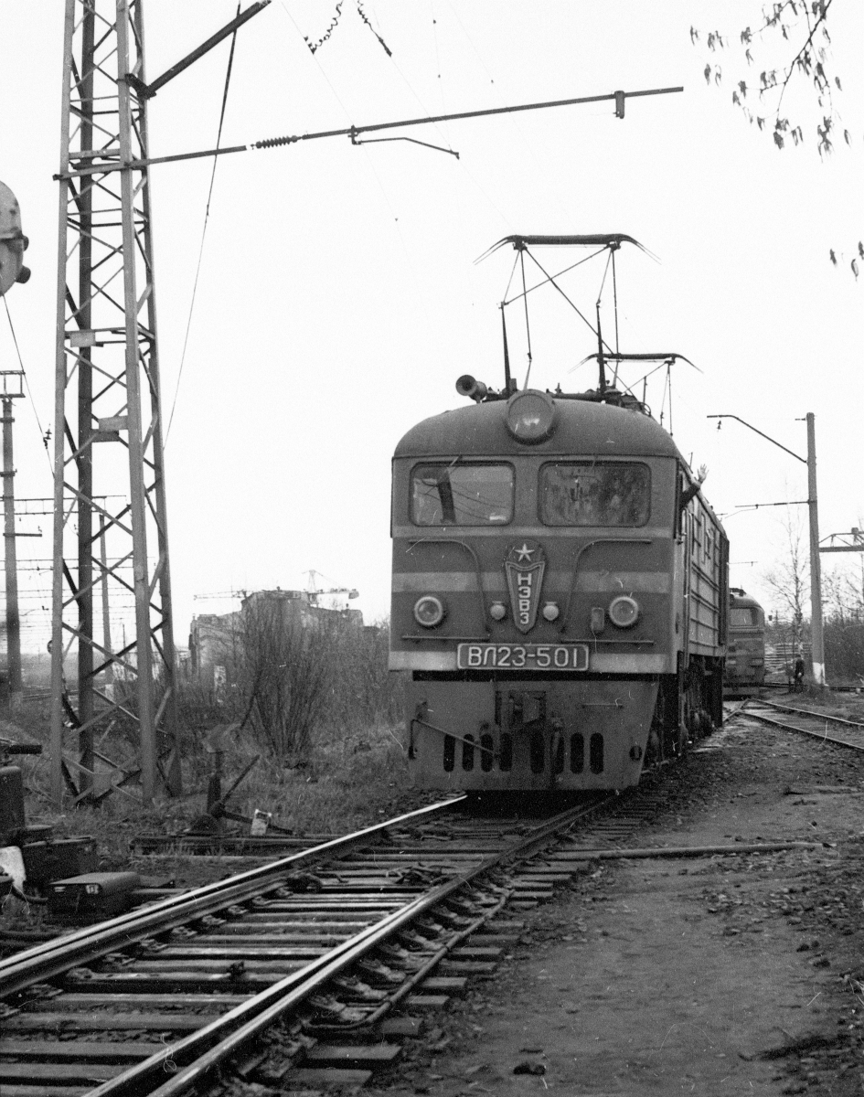 ВЛ23-501 ВЛ23-501