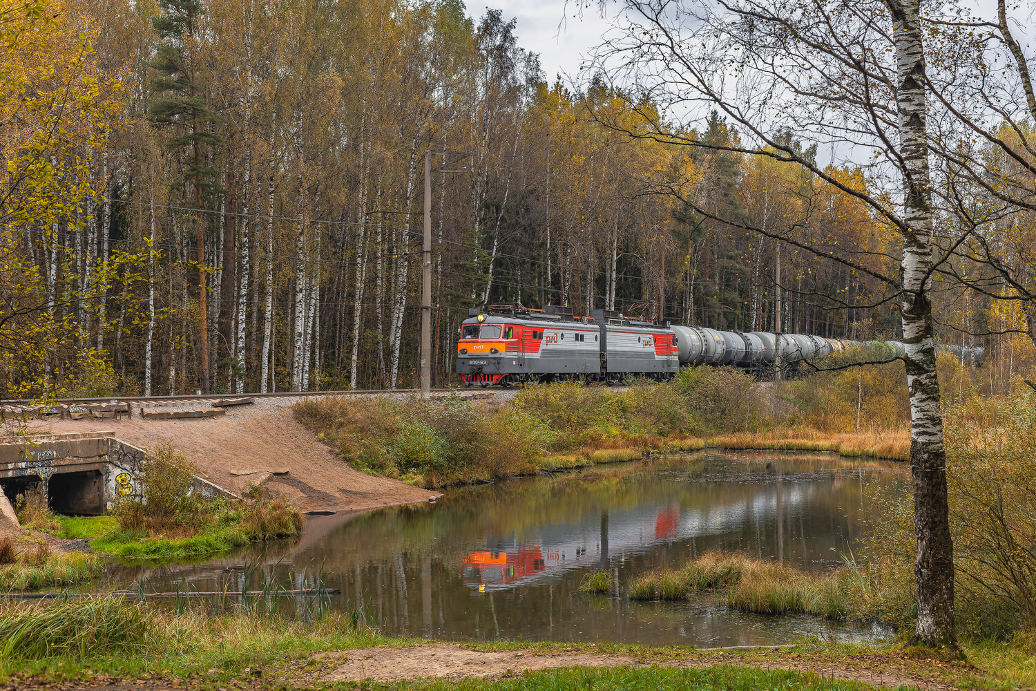 ВЛ10У-193