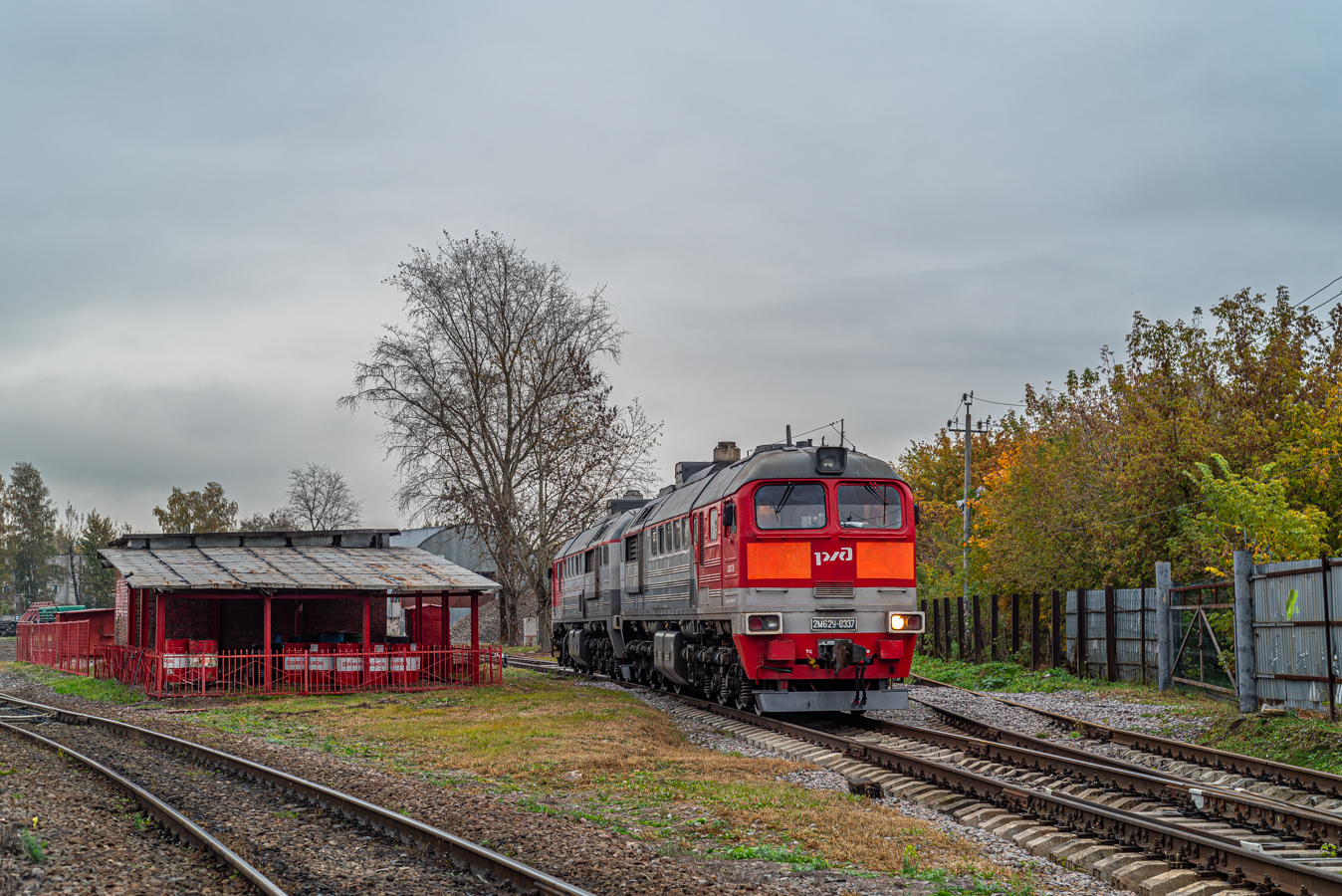 2М62У-0337