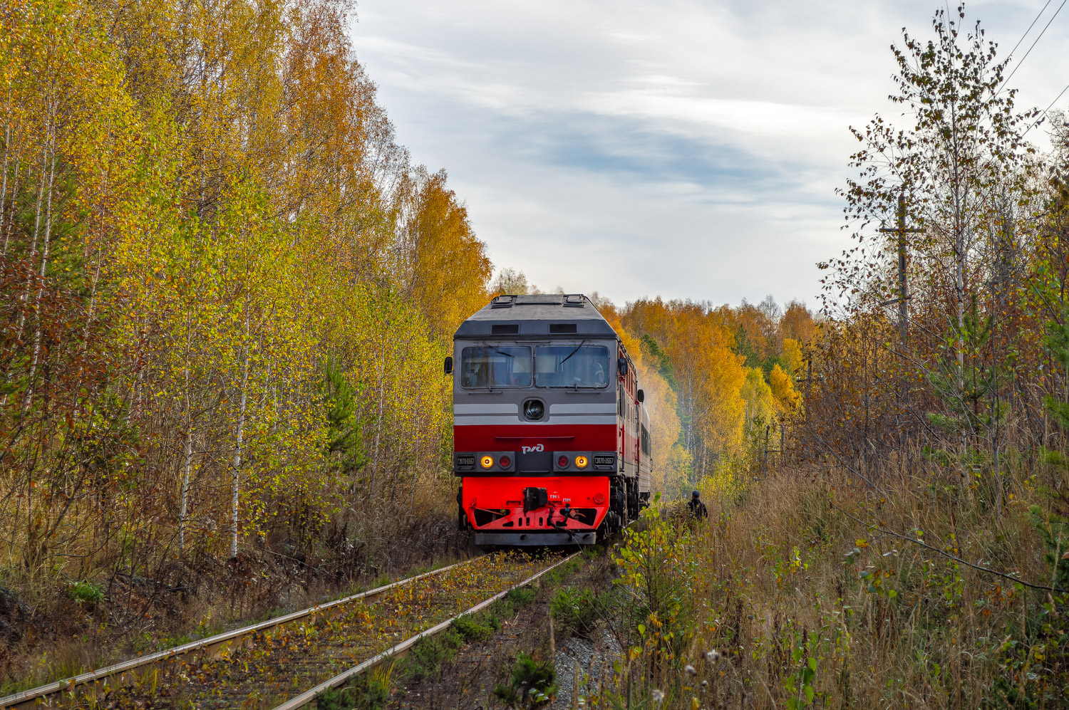 ТЭП70-0557