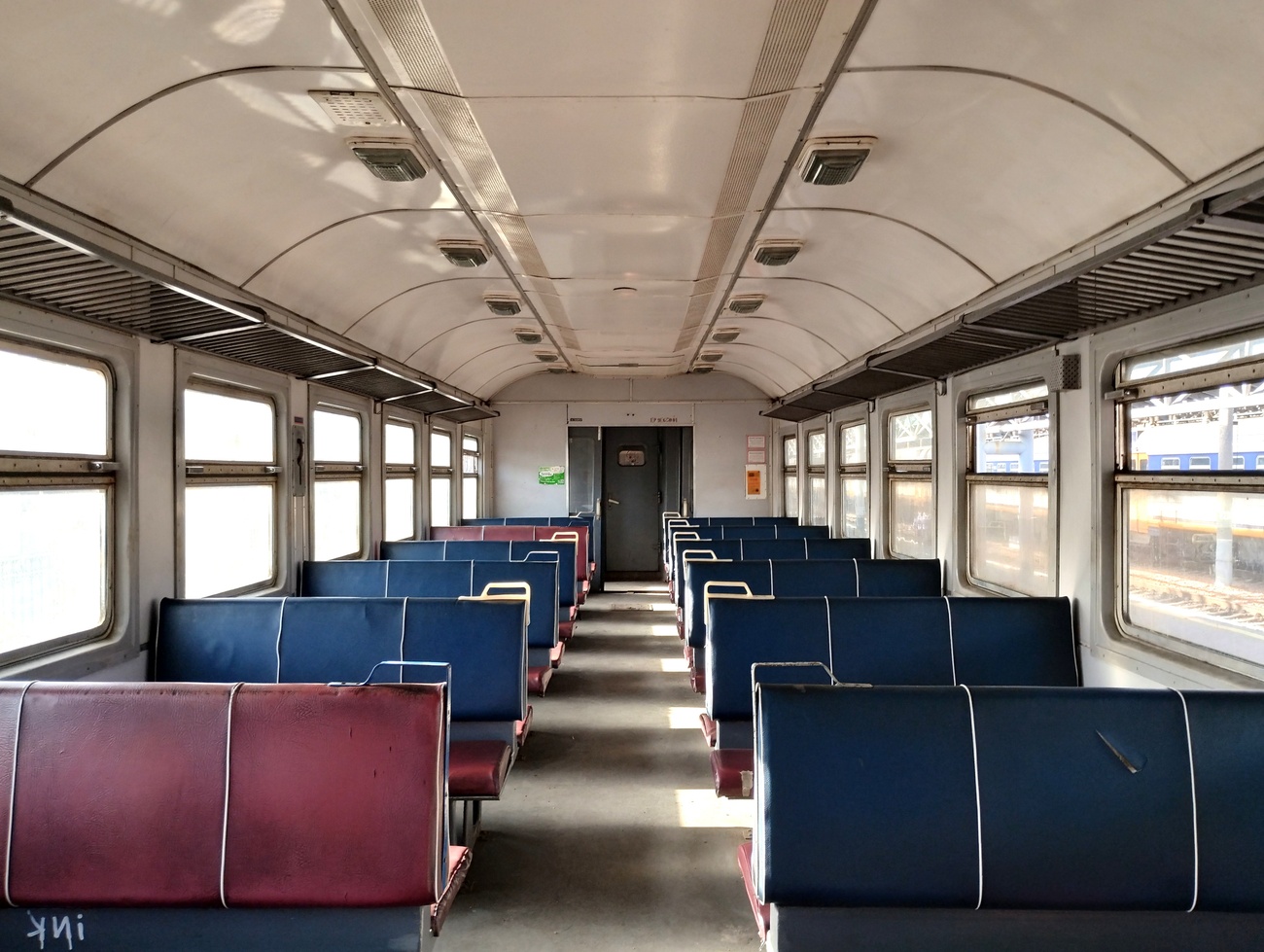 ЭР9Е-650
