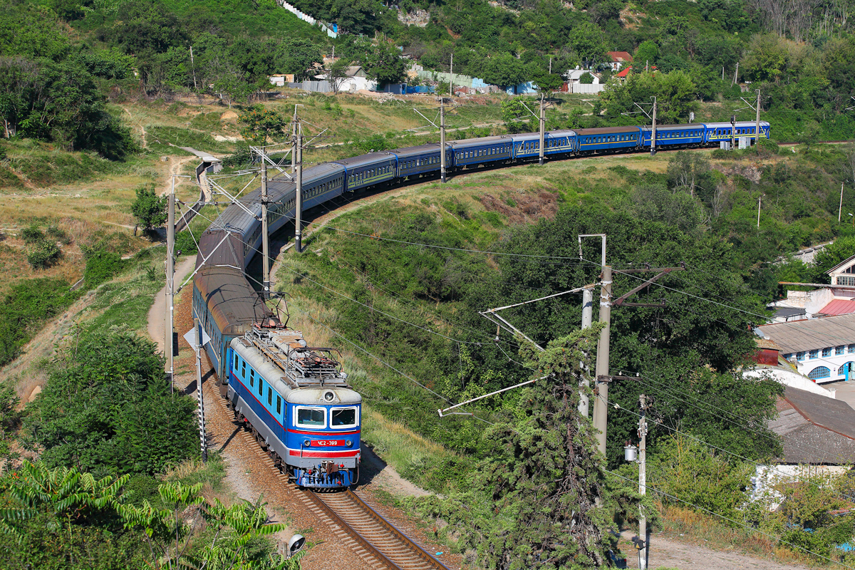 ЧС2-399