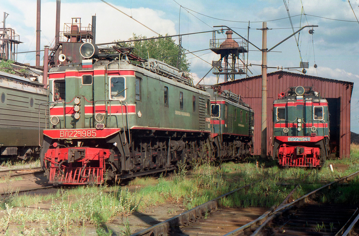 ВЛ22М-1985; ВЛ22М-1948