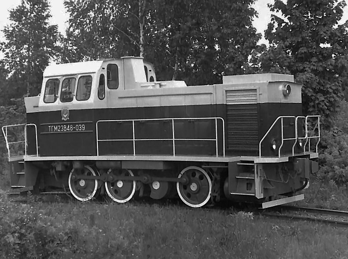 ТГМ23В48-039