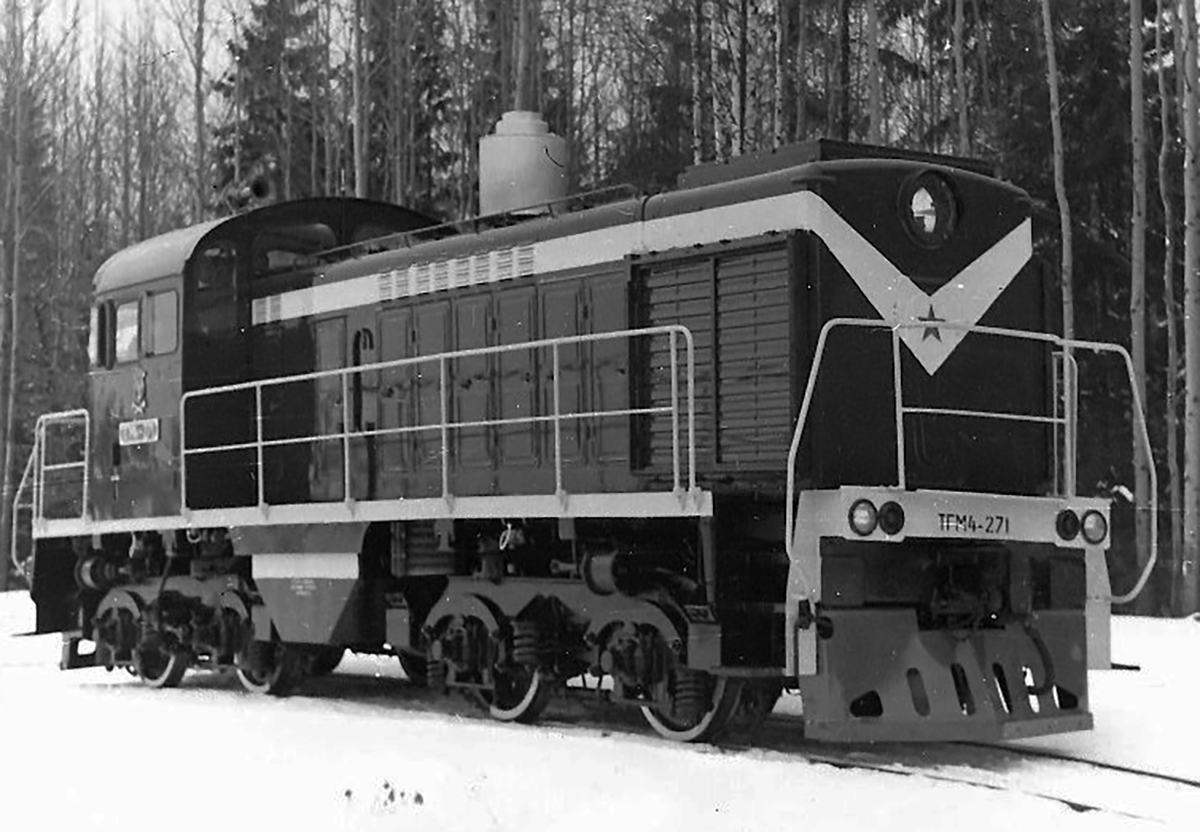 ТГМ4-271