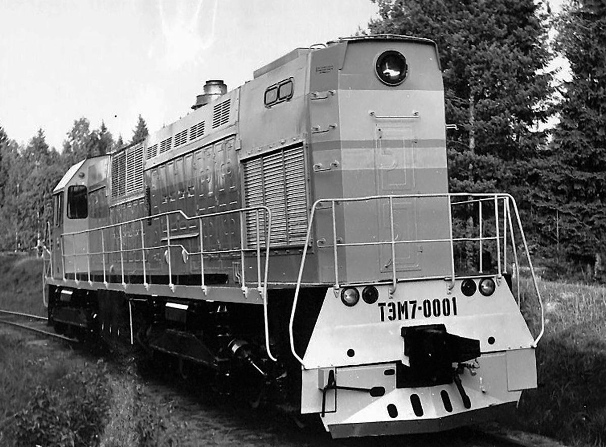 ТЭМ7-0001