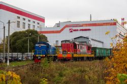 693 КБ