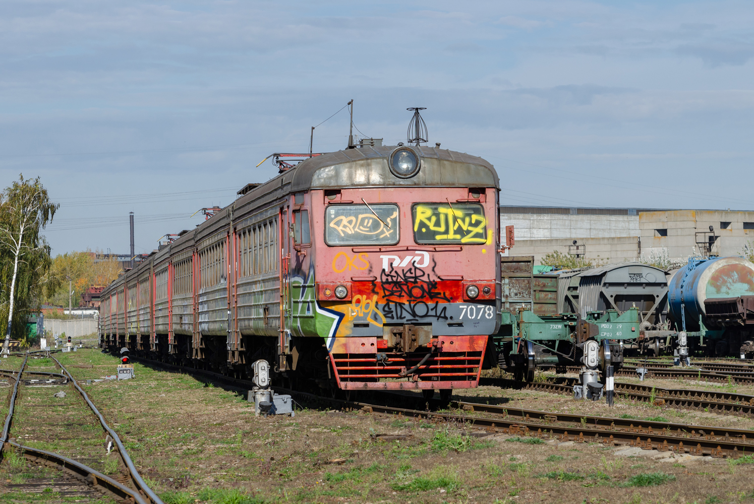 ЭР2Р-7078 ЭР2Р-7078