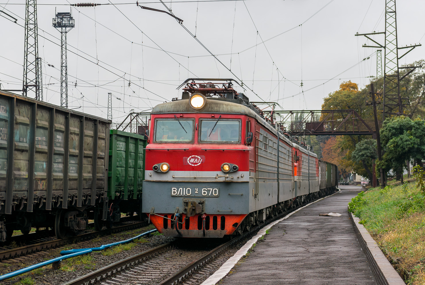 ВЛ10У-670