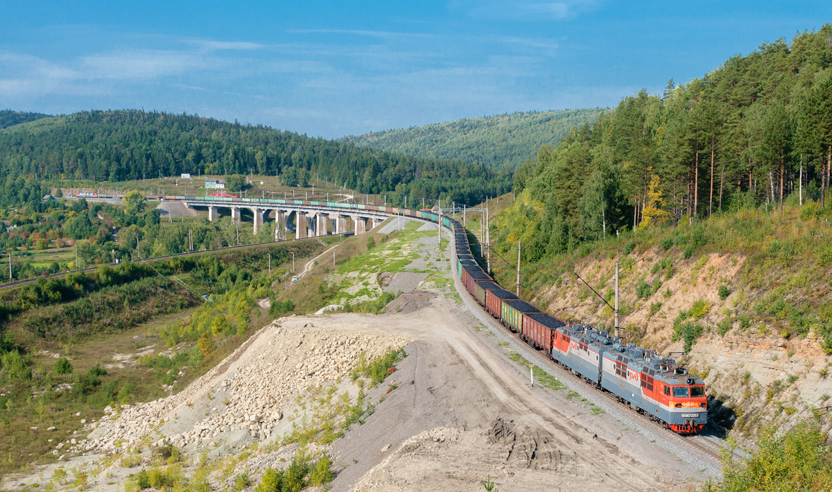 ВЛ80Т-2053