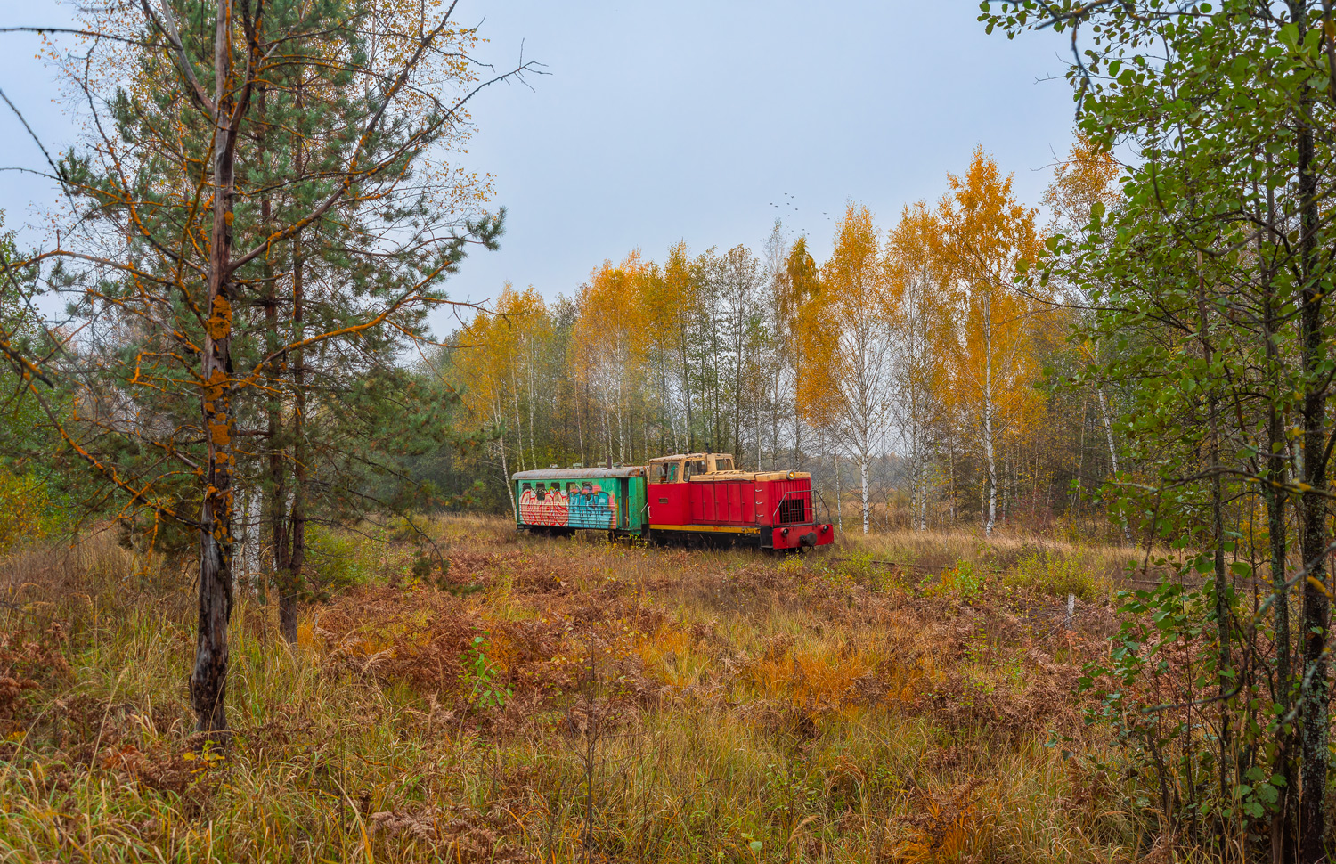 ТУ8-0326
