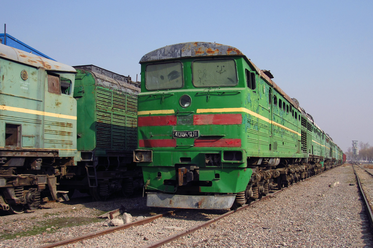4ТЭ10М-1271