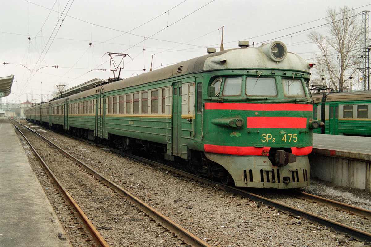 ЭР2-475