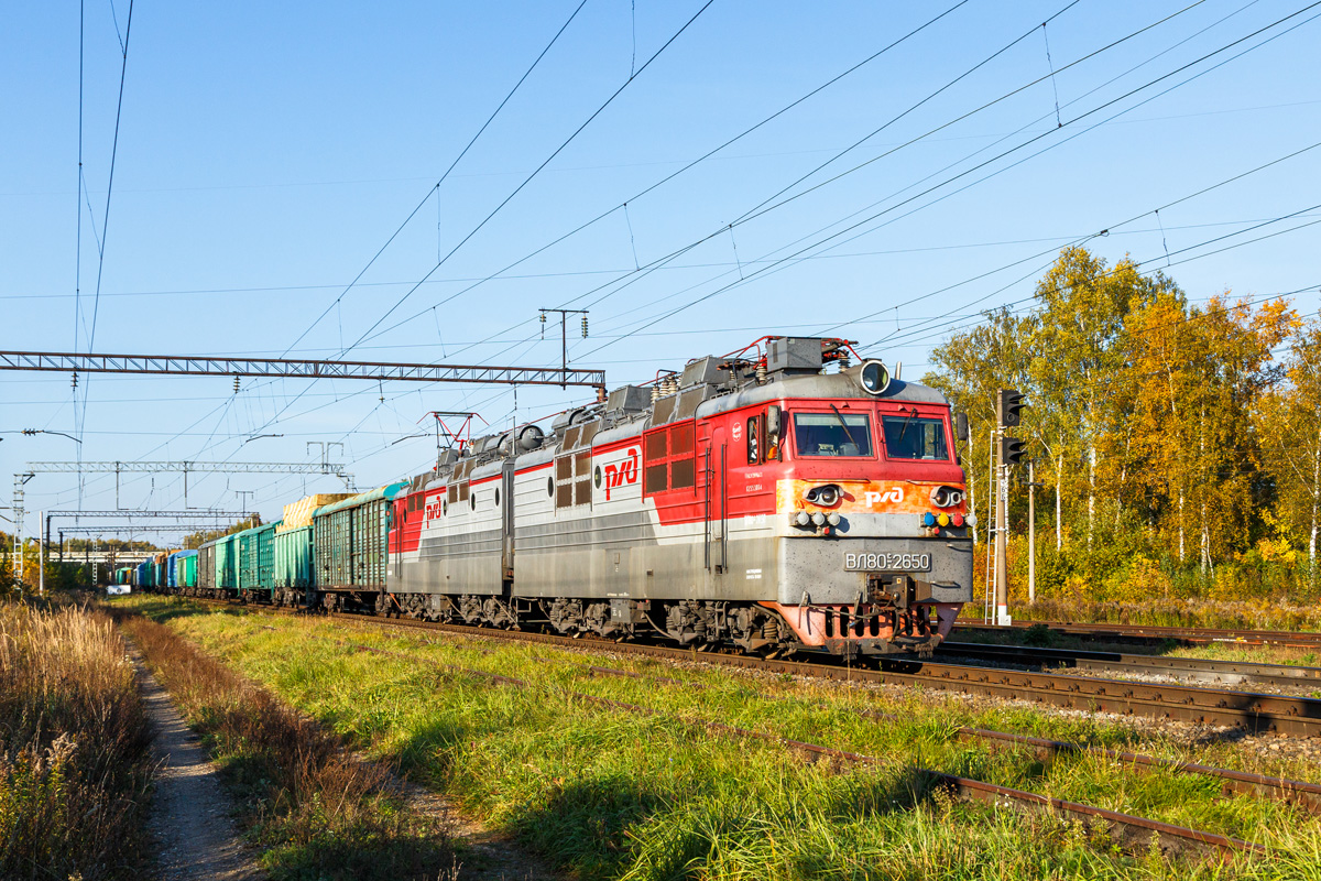 ВЛ80С-2650 ВЛ80С-2650