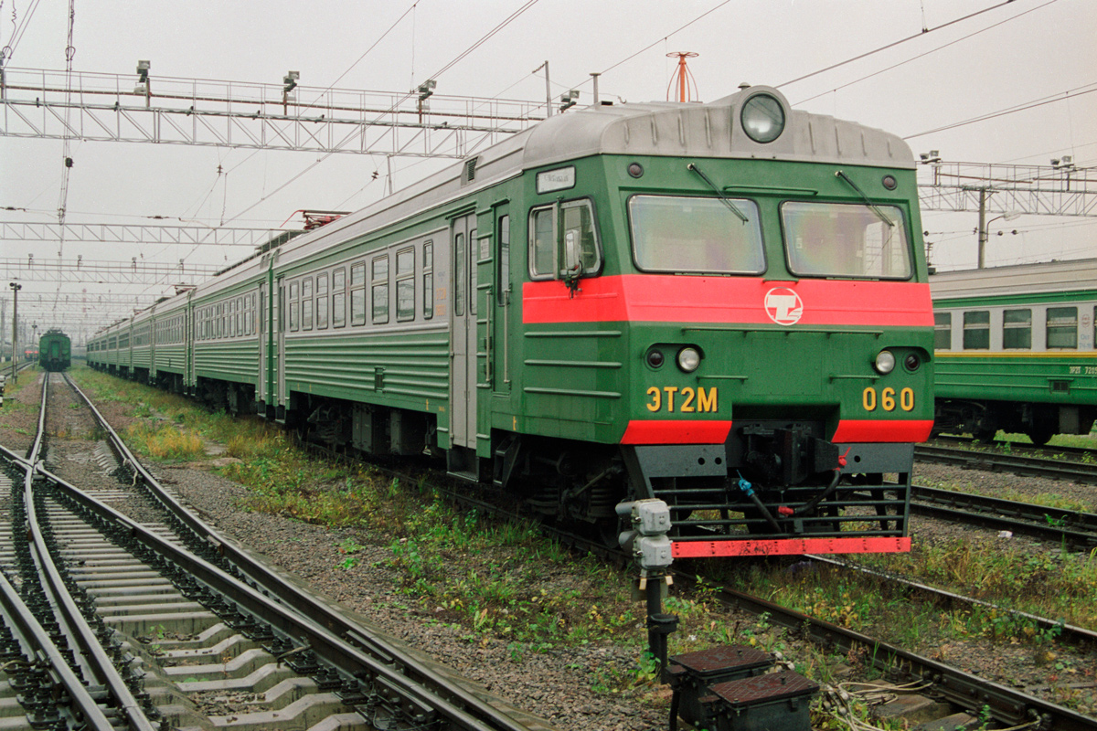 ЭТ2М-060