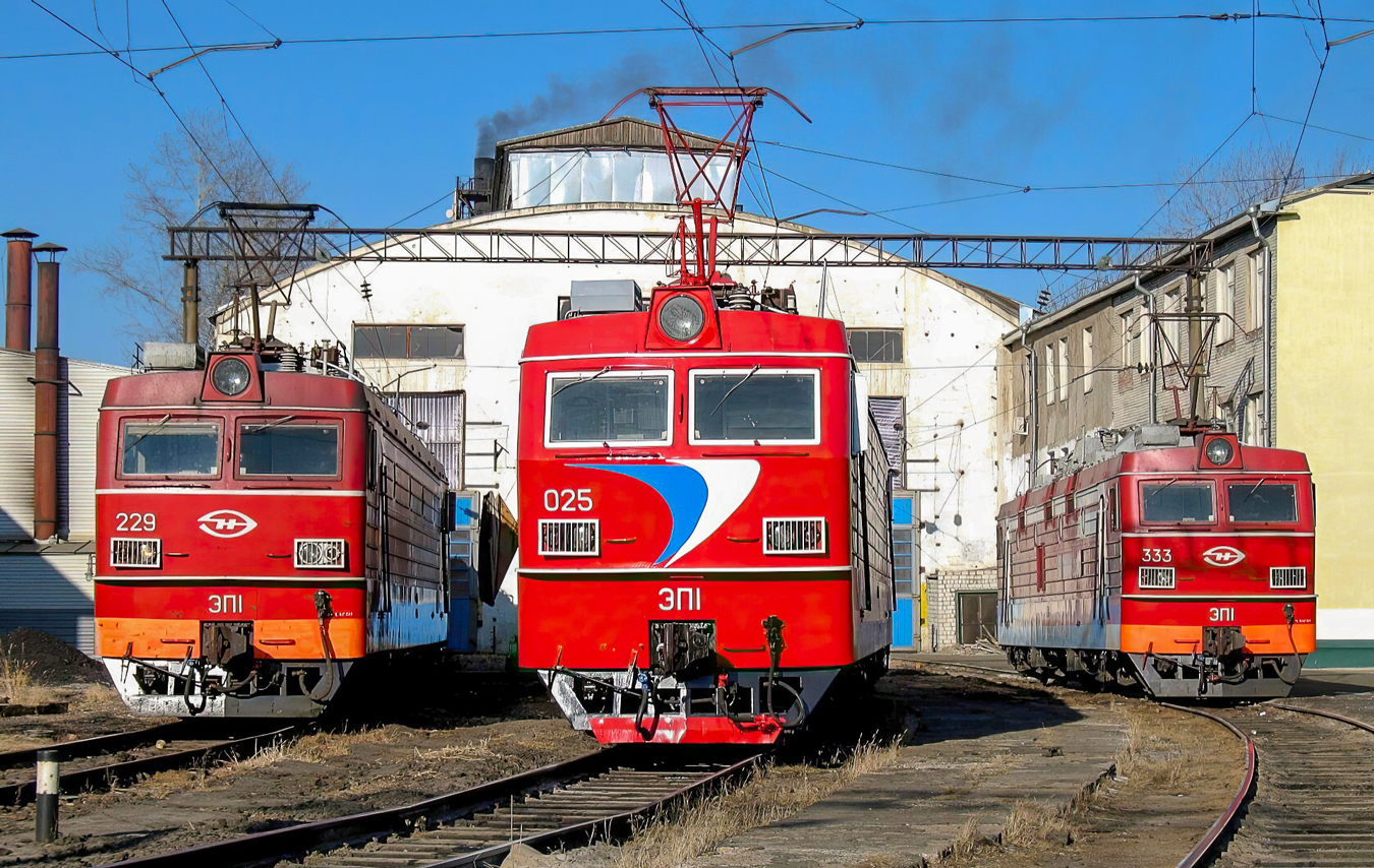 ЭП1-229; ЭП1-025; ЭП1-333