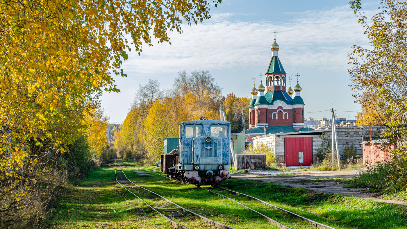 ТУ4-2867