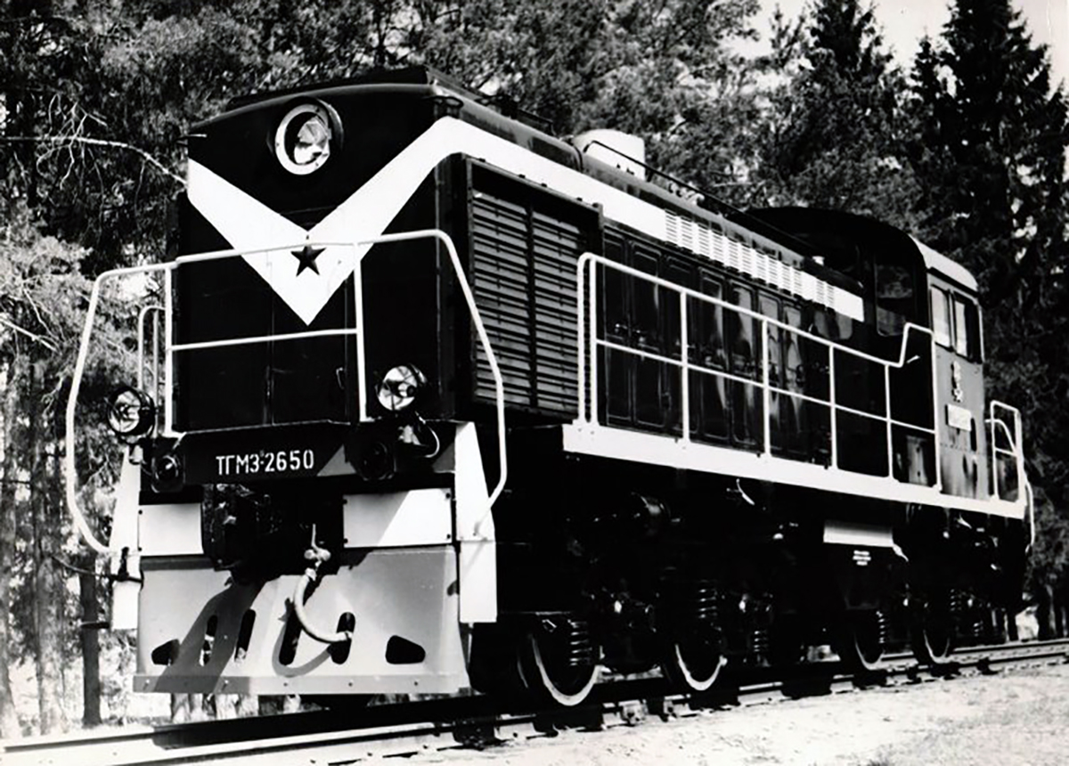 ТГМ3-2650