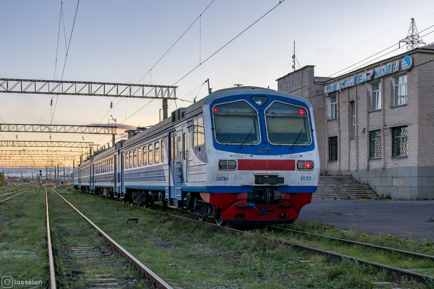ЭД9М-1033