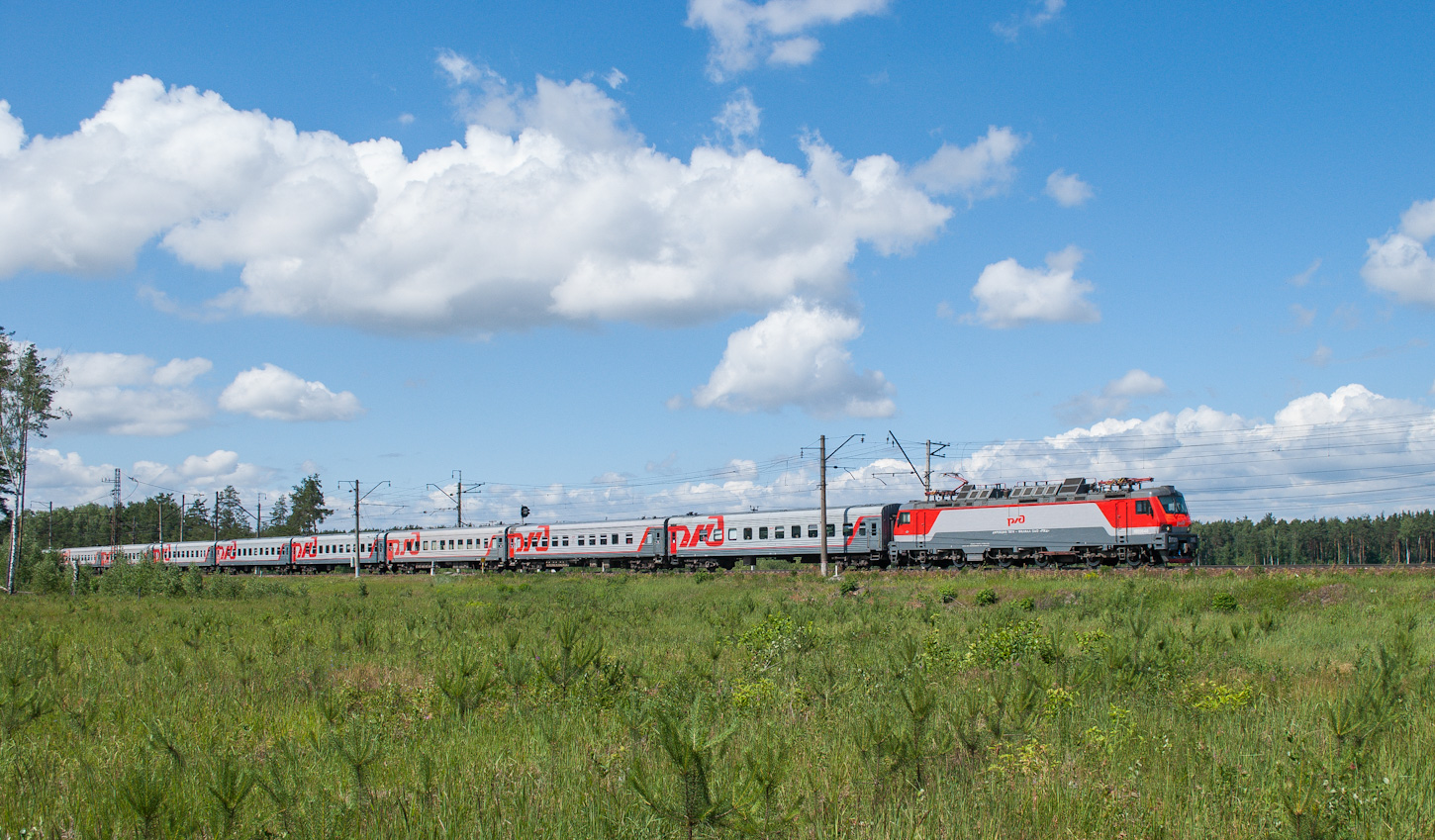 ЭП20-015
