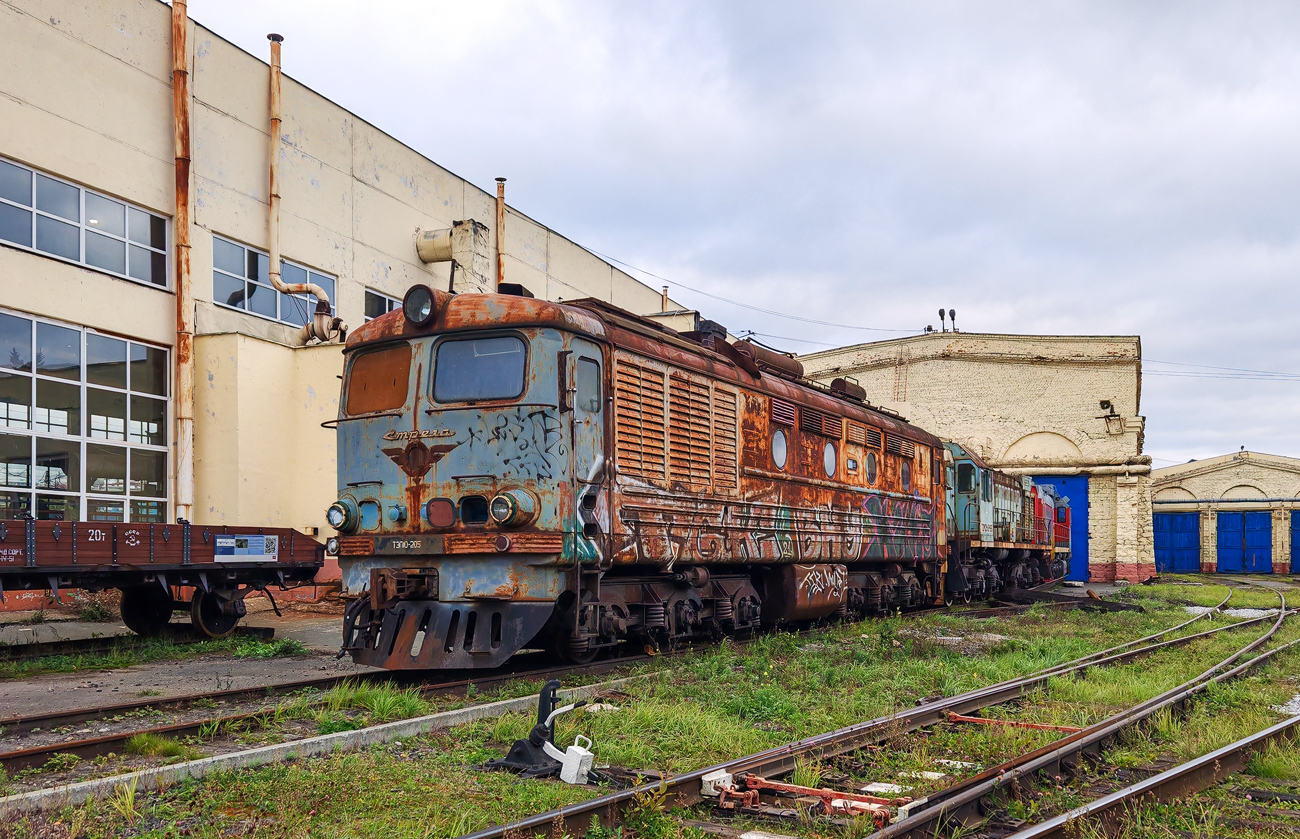 ТЭП10-205 ТЭП10-205