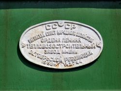 664 КБ