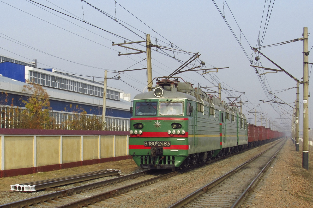 ВЛ80С-2483