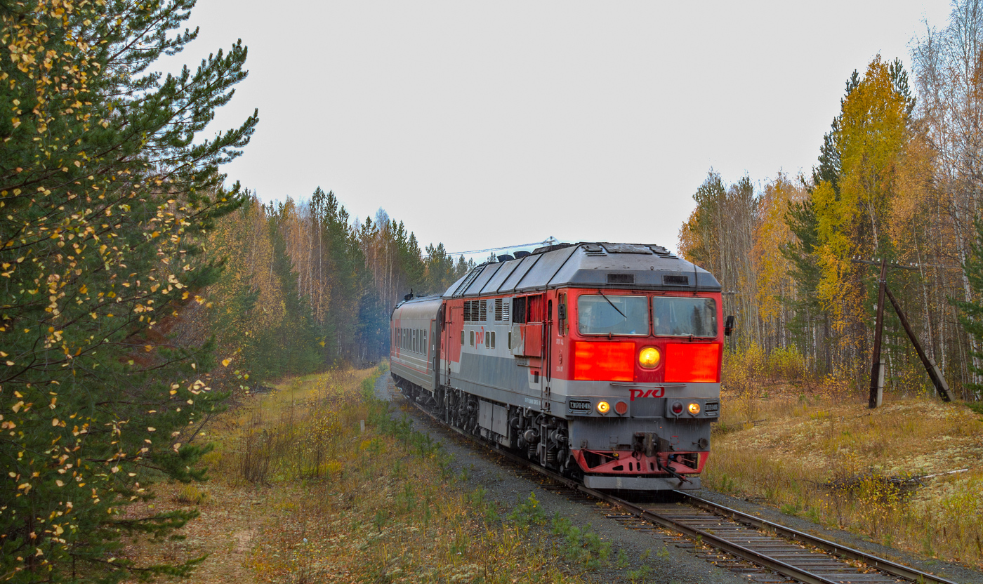 ТЭП70-0406