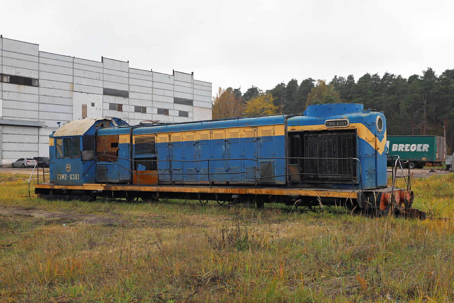 ТЭМ2-6381