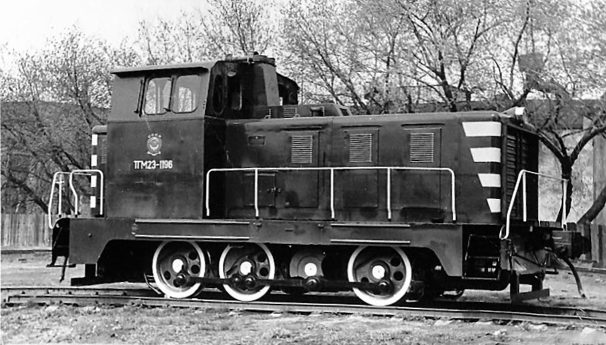 ТГМ23-1196