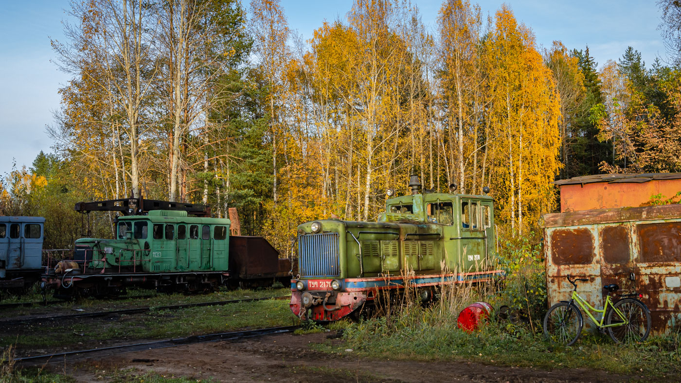 ТУ4-2170