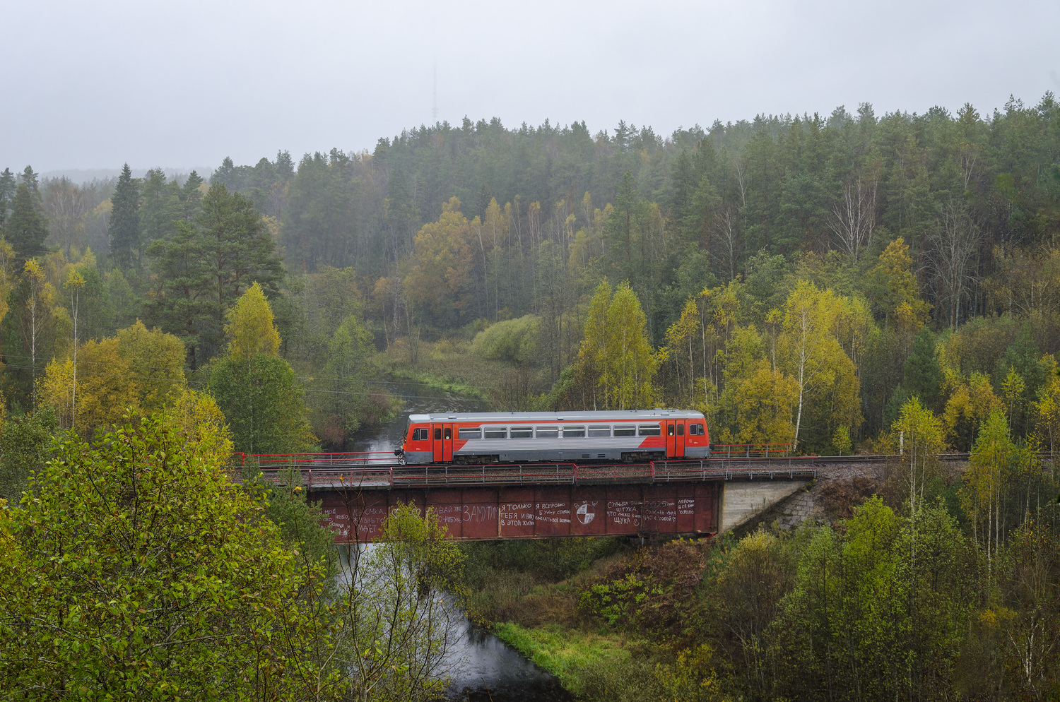 РА1-0030
