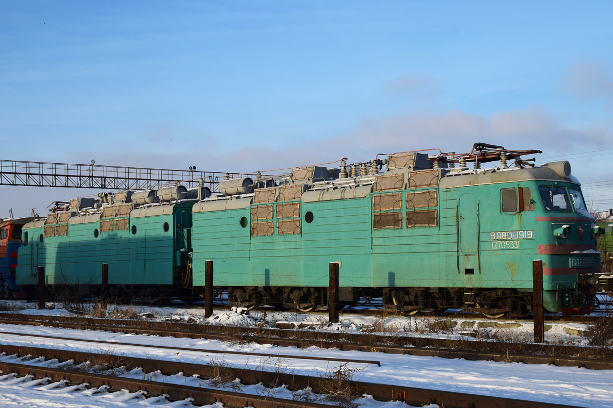 ВЛ80Т-1919