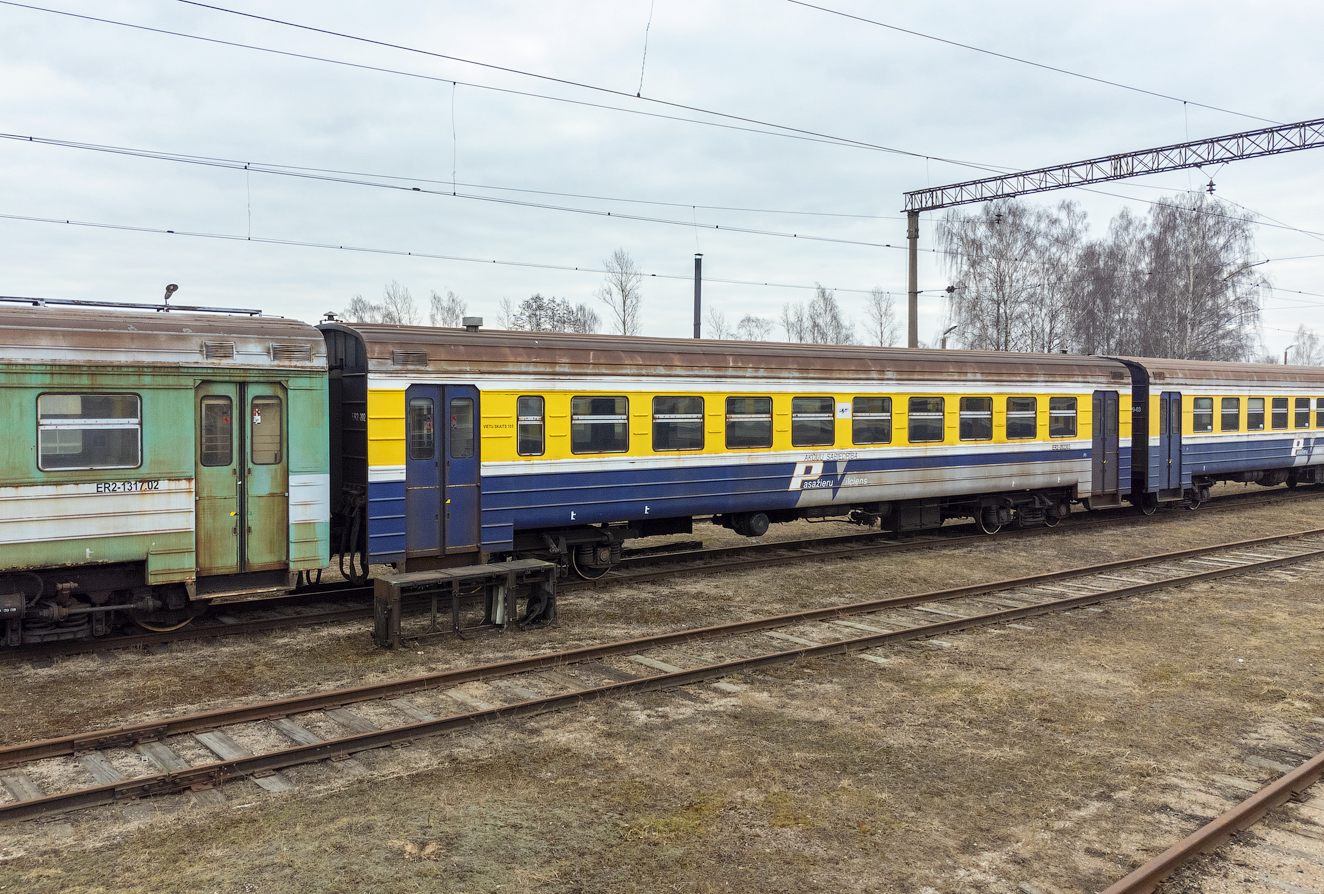 ЭР2-2023